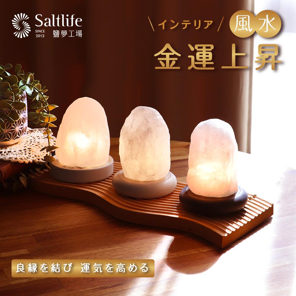 5%OFF品目商品目録?百貨店SALE×父の日?