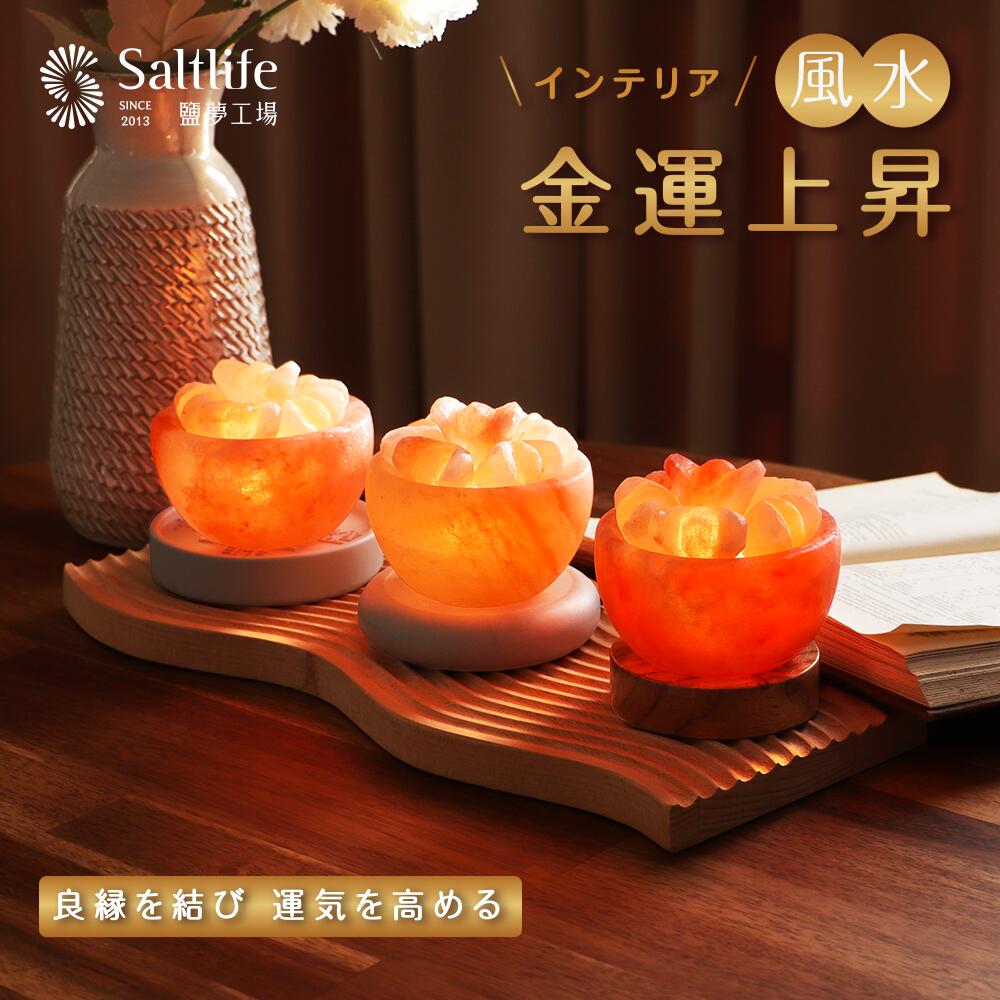 5%OFF品目商品目録?百貨店SALE×父の日?