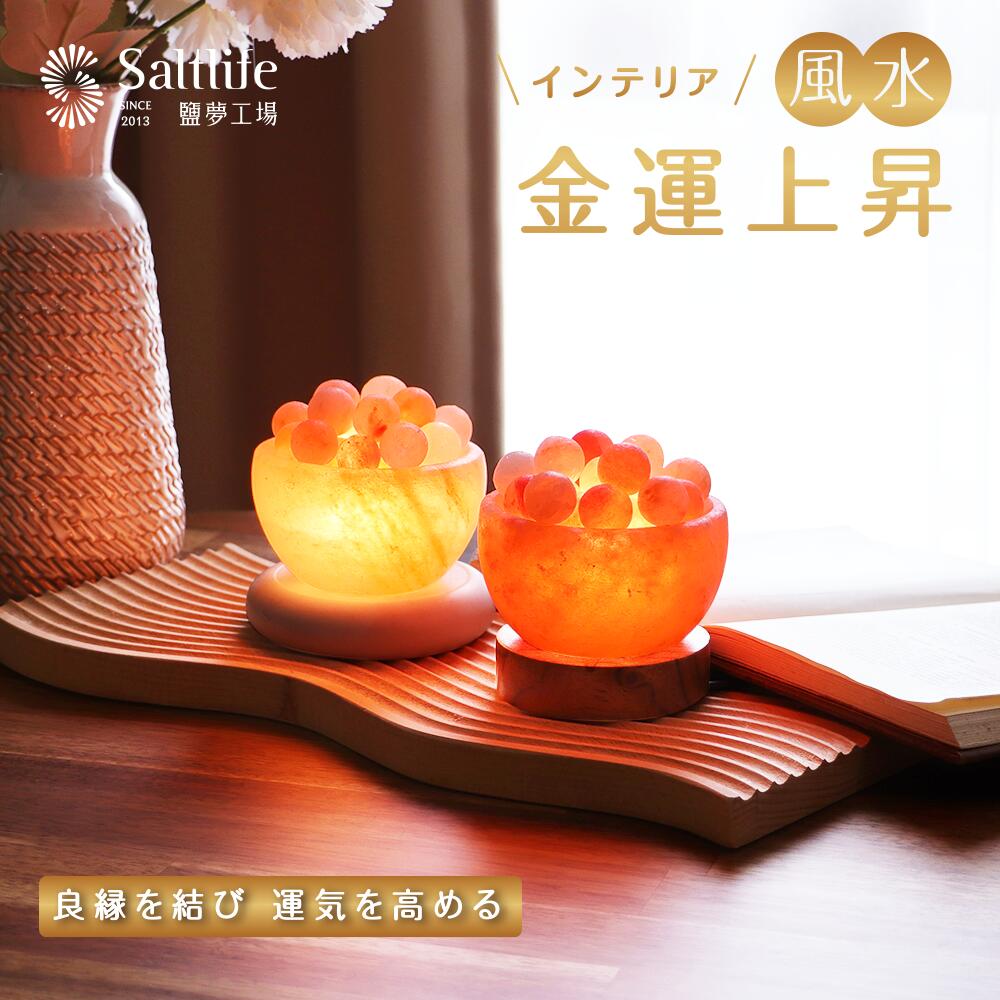 5%OFF品目商品目録?百貨店SALE×父の日?