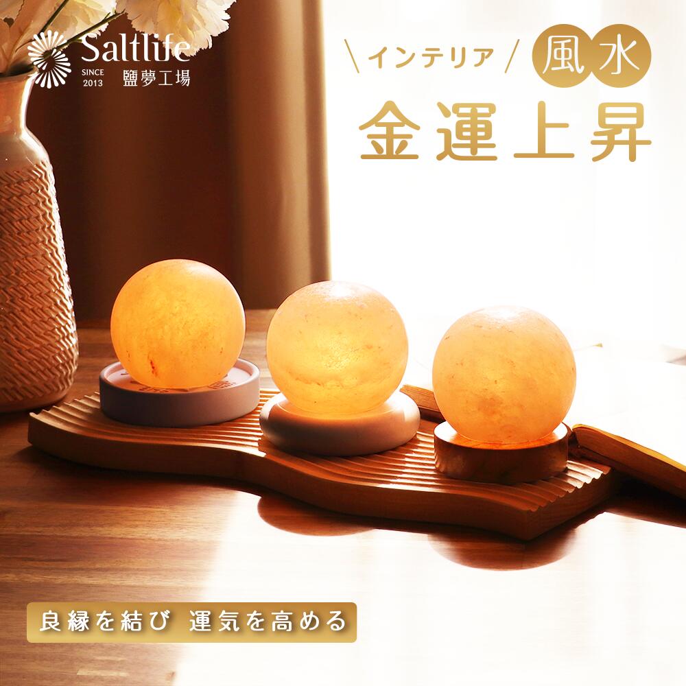 5%OFF品目商品目録?百貨店SALE×父の日?