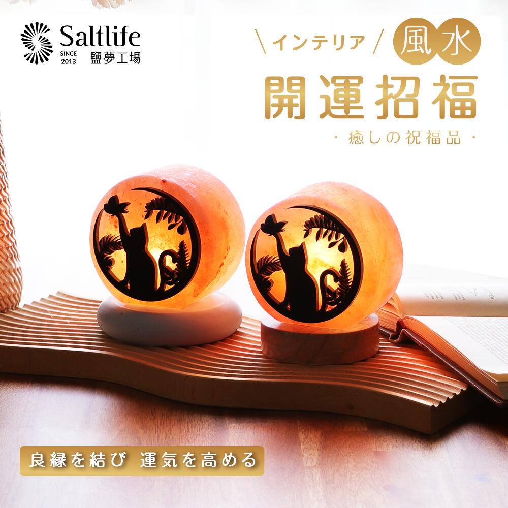 5%OFF品目商品目録?百貨店SALE×父の日?