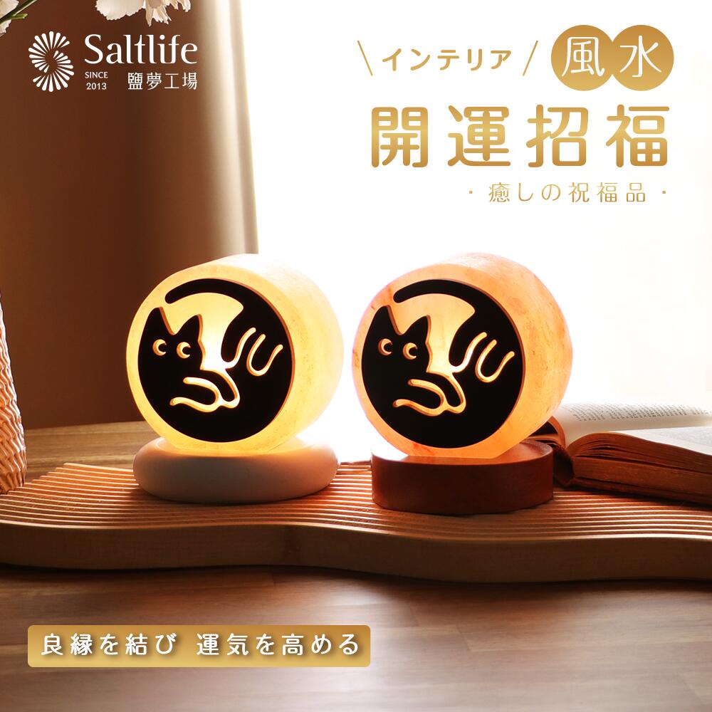 5%OFF品目商品目録?百貨店SALE×父の日?