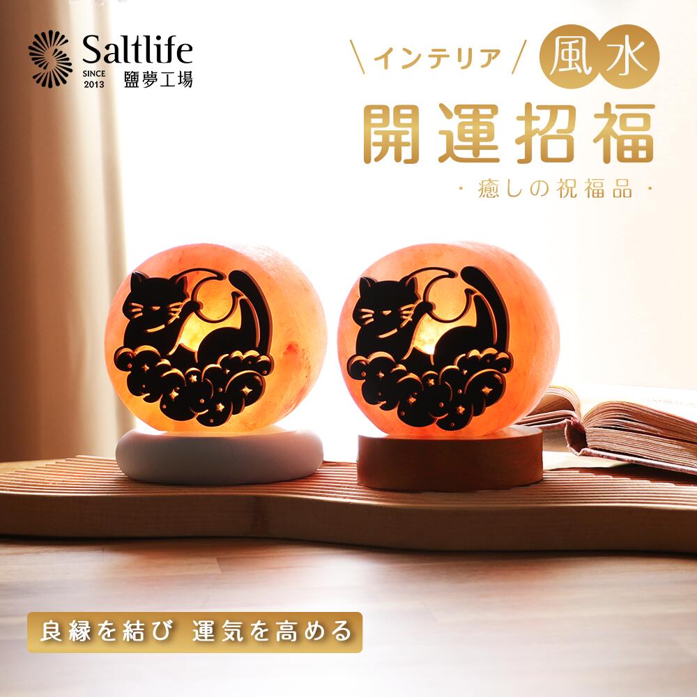 5%OFF品目商品目録?百貨店SALE×父の日?