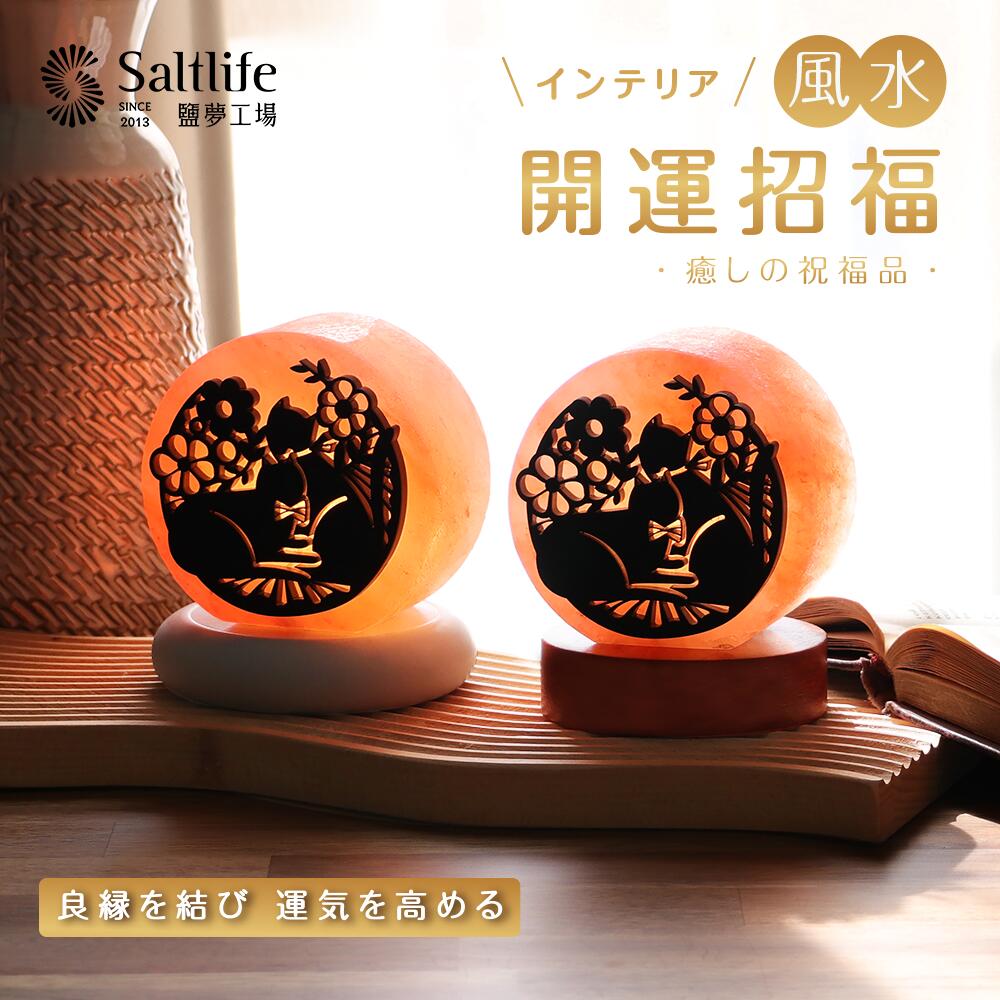 5%OFF品目商品目録?百貨店SALE×父の日?