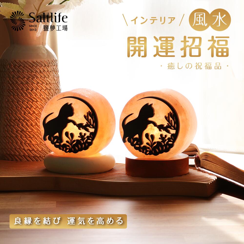 5%OFF品目商品目録?百貨店SALE×父の日?