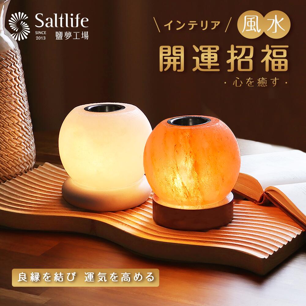 5%OFF品目商品目録?百貨店SALE×父の日?