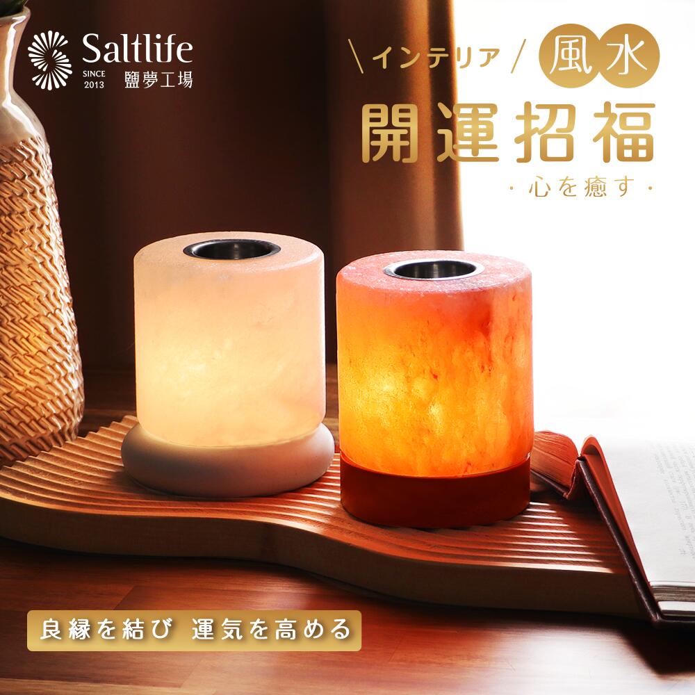 5%OFF品目商品目録?百貨店SALE×父の日?