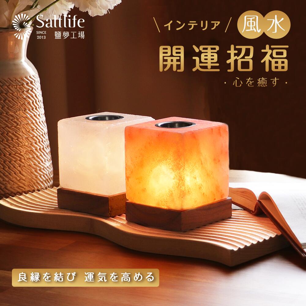 5%OFF品目商品目録?百貨店SALE×父の日?