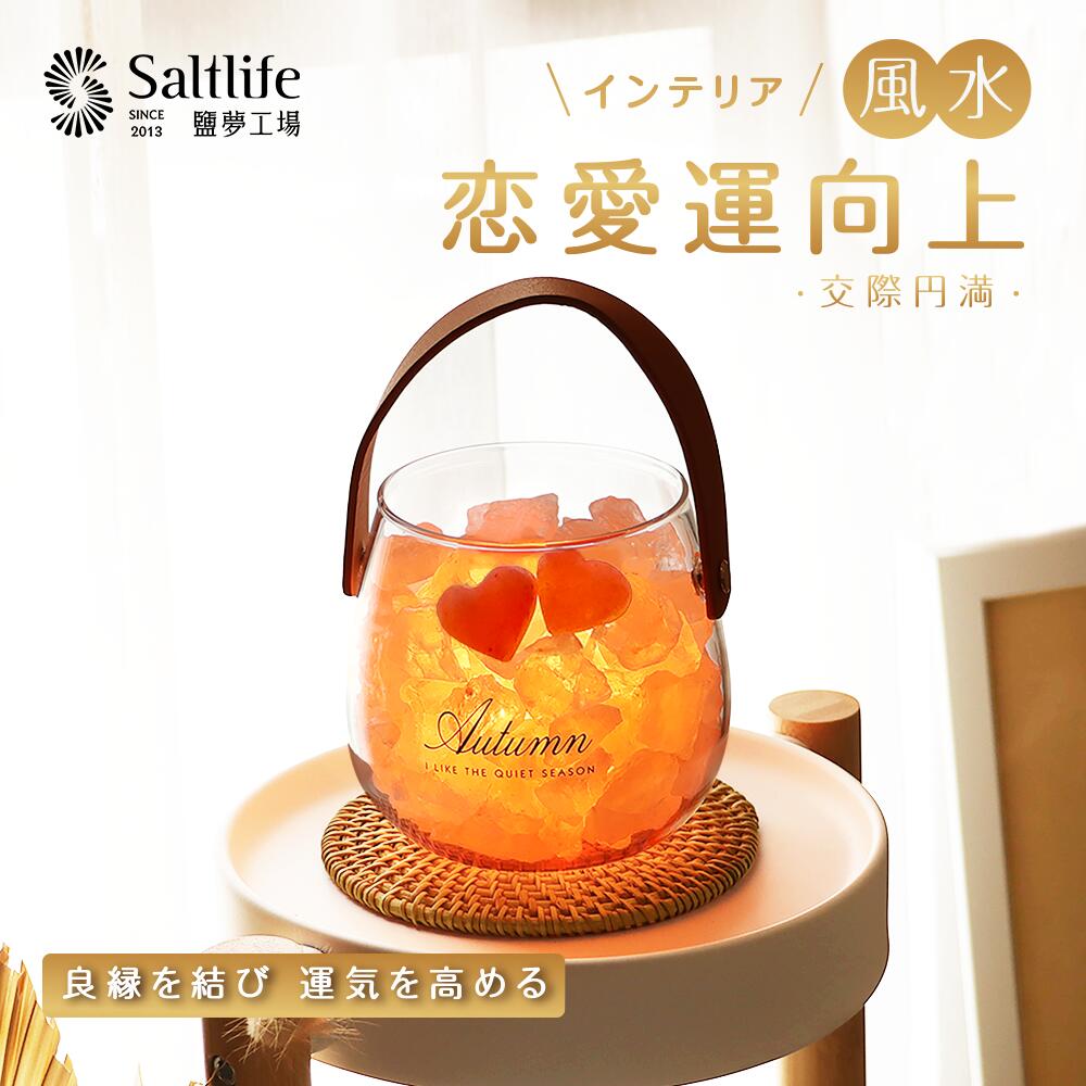 5%OFF品目商品目録?百貨店SALE×父の日?