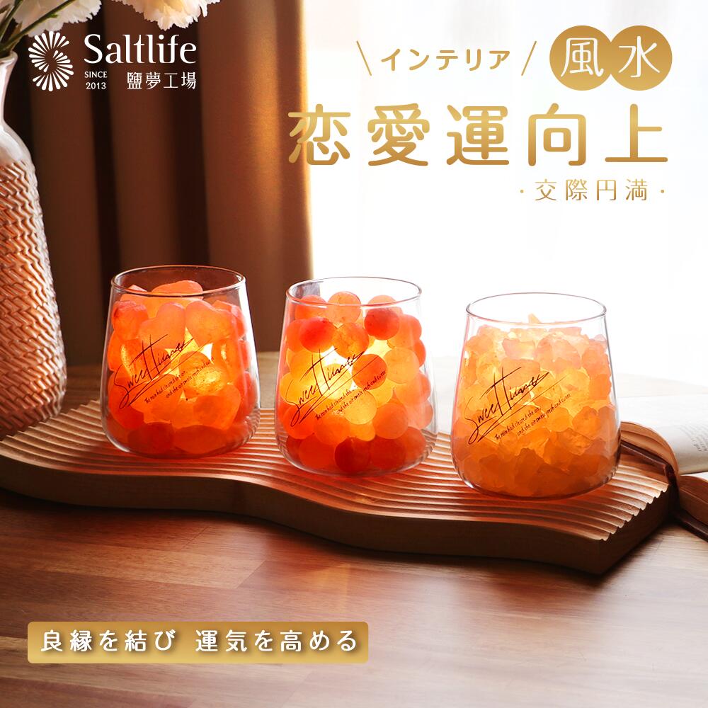 5%OFF品目商品目録?百貨店SALE×父の日?