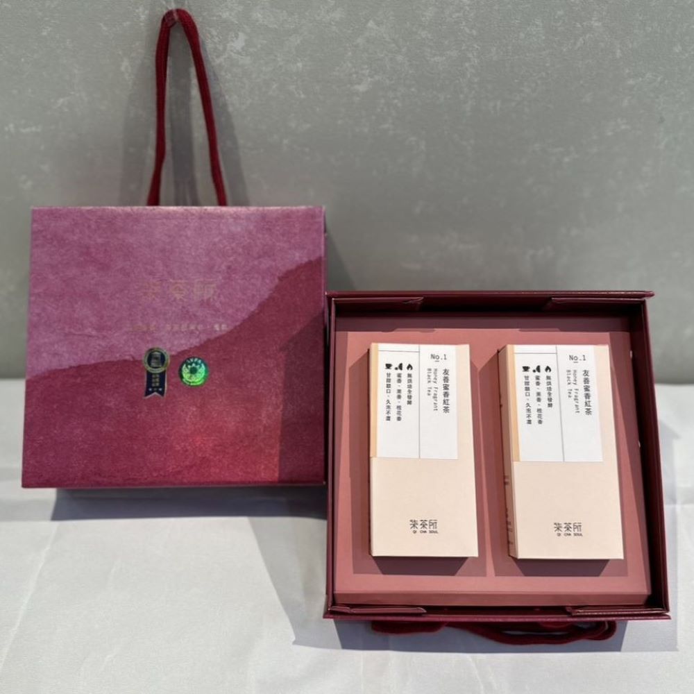 [柒茶所] 優しい蜜香紅茶 50g 専用バッグ付き 台湾 台湾茶 お茶 水出し 上品 リラックス ティタイム プレゼント 贈り物 お土産【台湾直送】【送料無料】