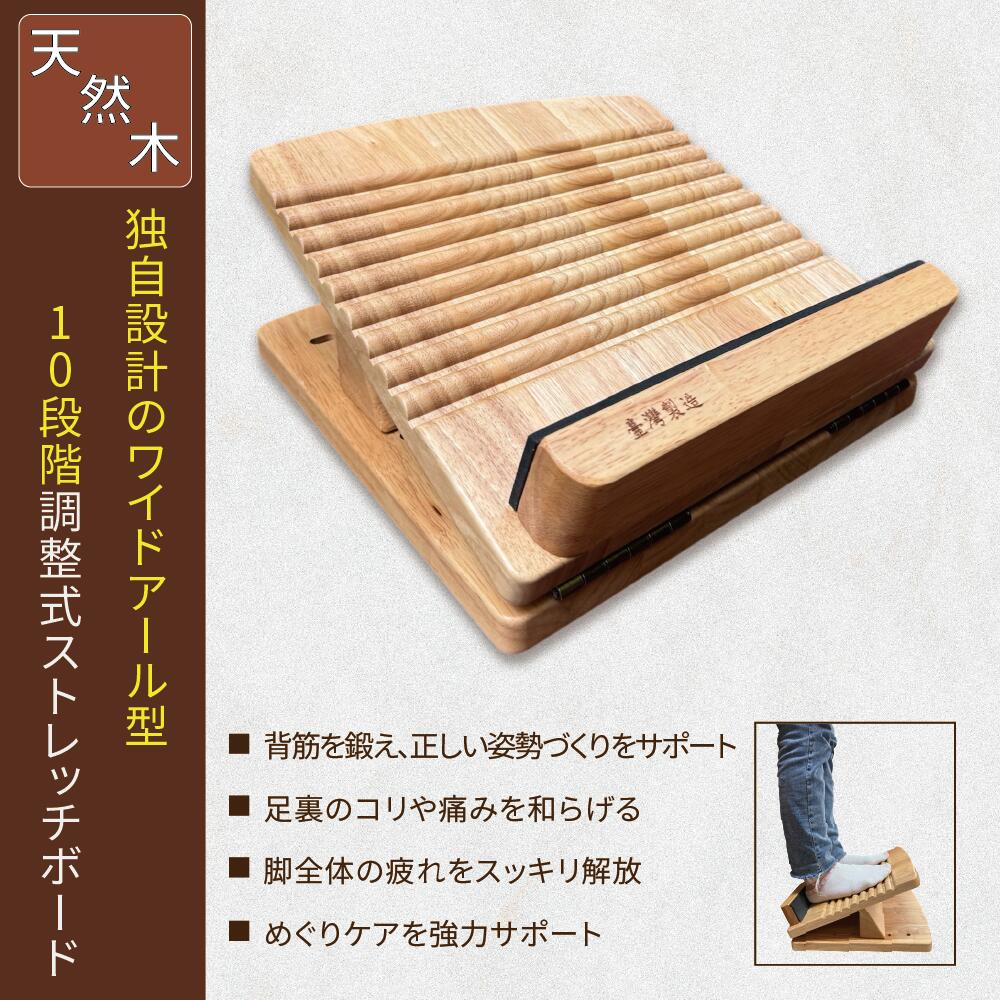 5%OFF個条商品目録?百貨店SALE×父の日?