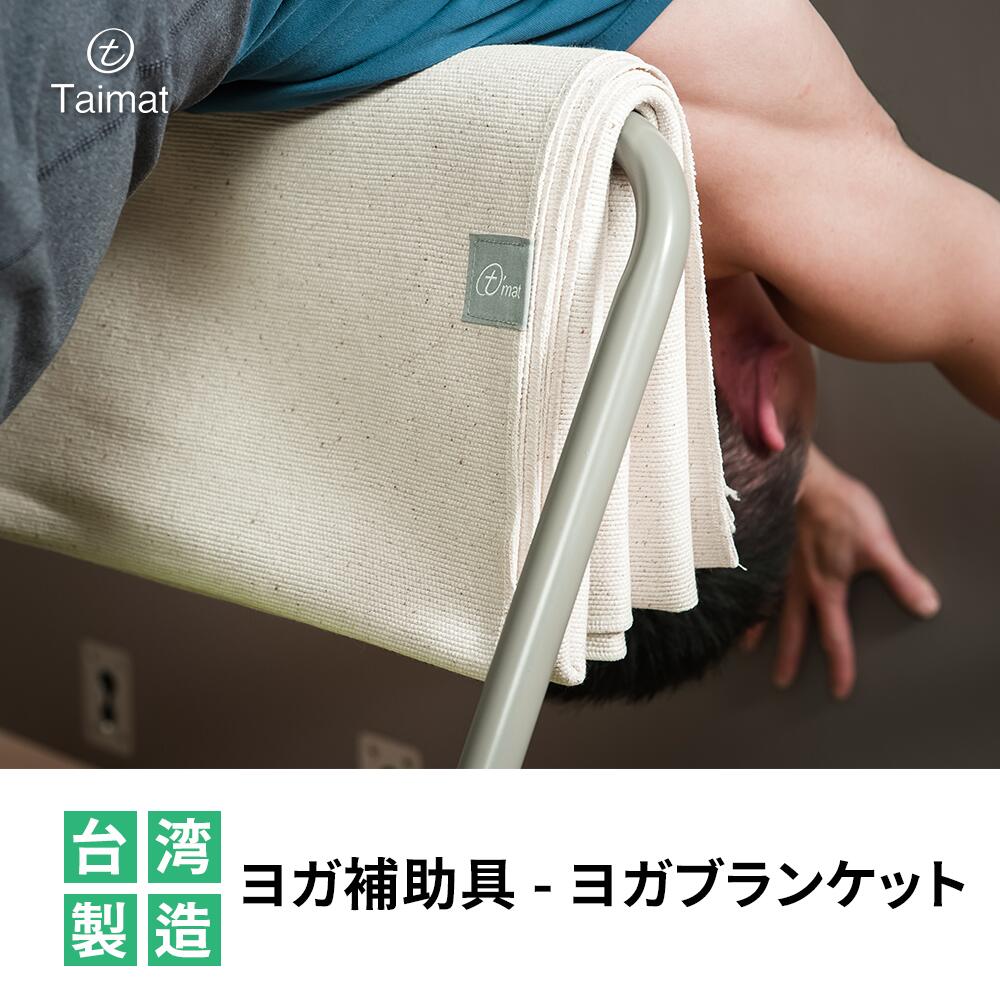 5%OFF品目商品目録?百貨店SALE×父の日?