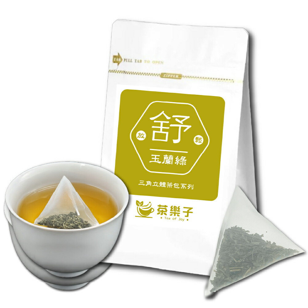 楽天市場】【ポイント20倍】四季春茶 ティーバッグ 25個入 台湾 台湾茶