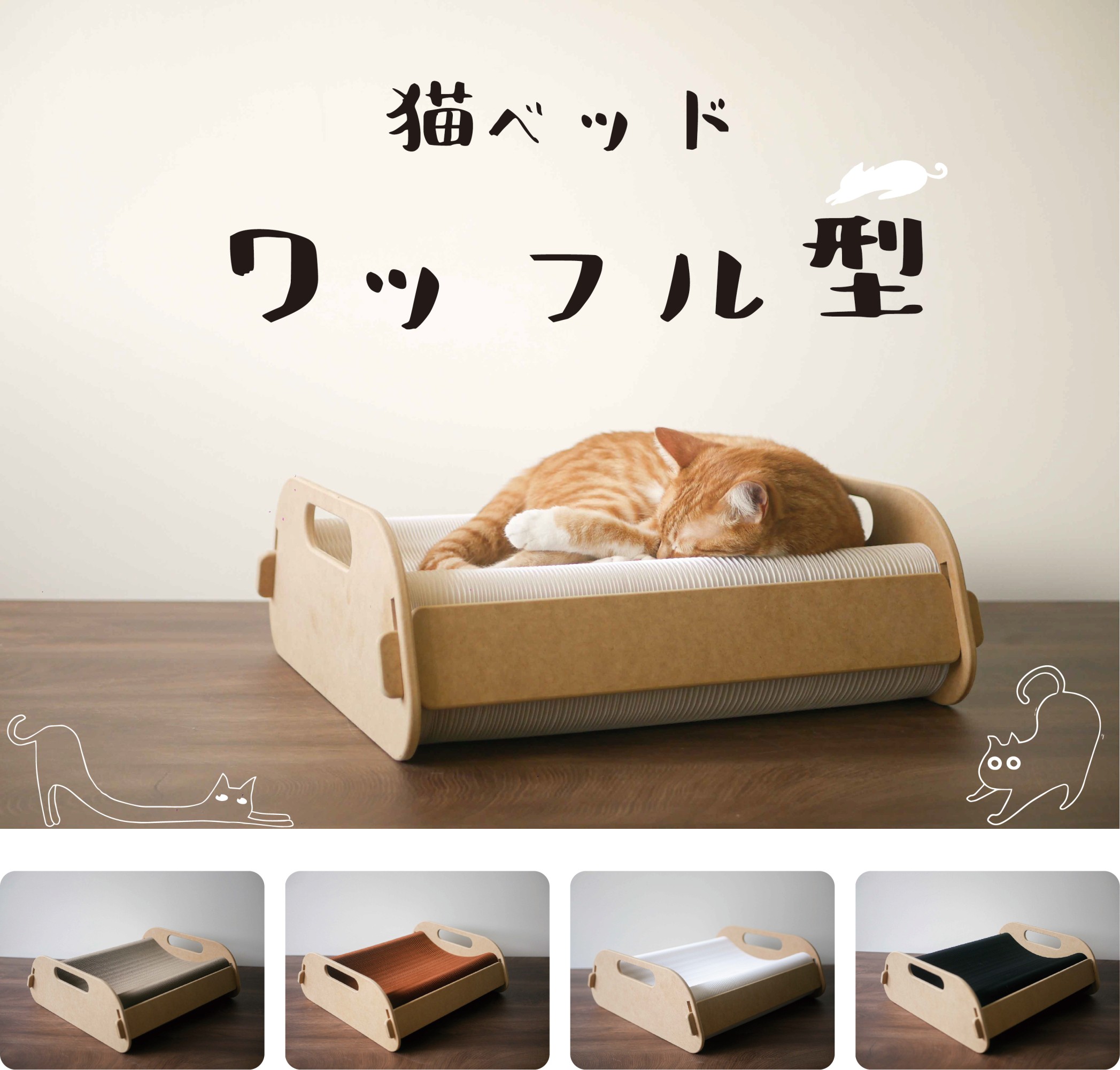 5%OFF品目商品目録?百貨店SALE×父の日?