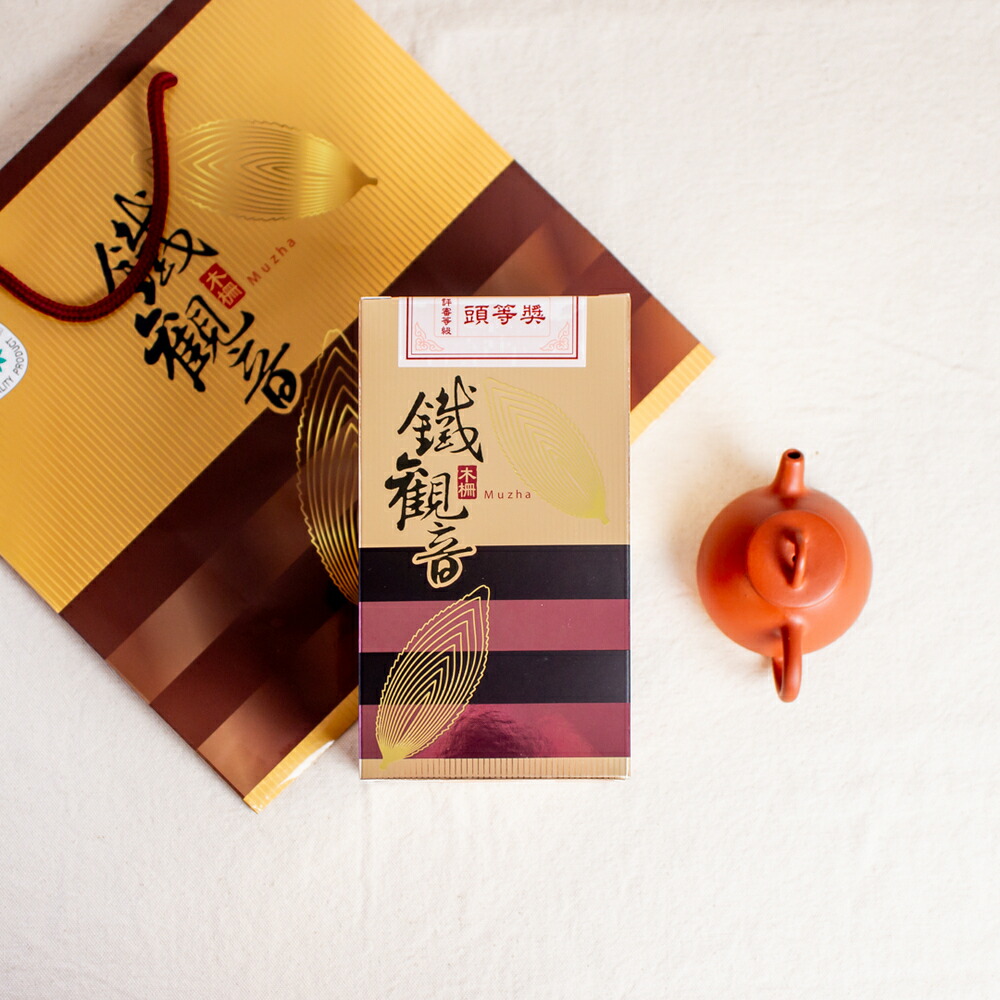 楽天市場】【10倍ポイント】コンテスト受賞 鉄観音茶 春茶 75g 150g