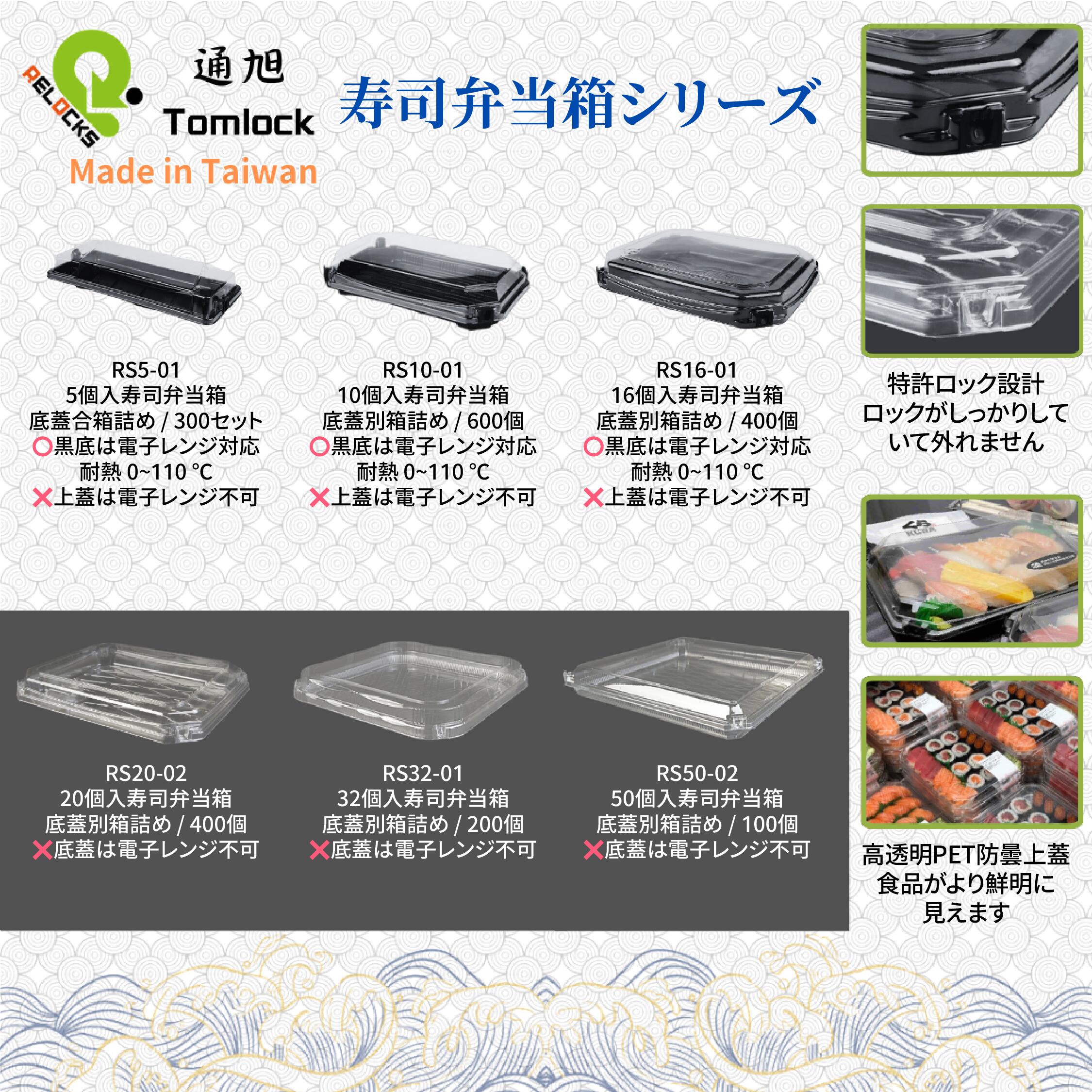 5%OFF個条商品目録?百貨店SALE×父の日?