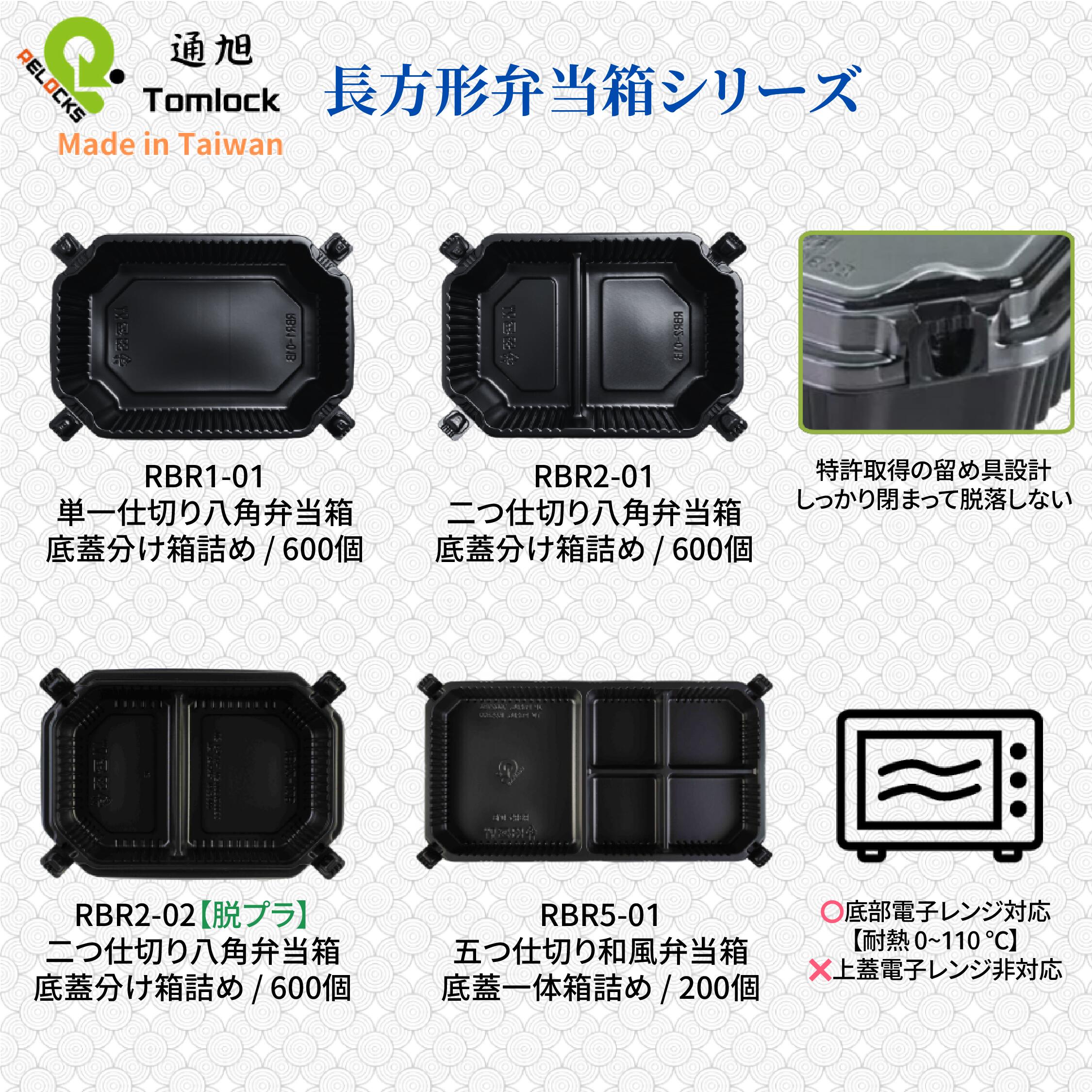 5%OFF品目商品目録?百貨店SALE×父の日?