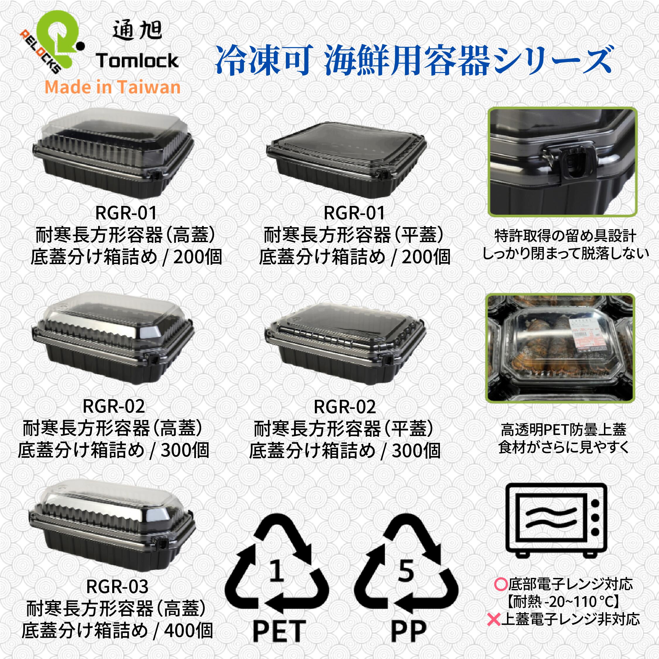5%OFF個条商品目録?百貨店SALE×父の日?