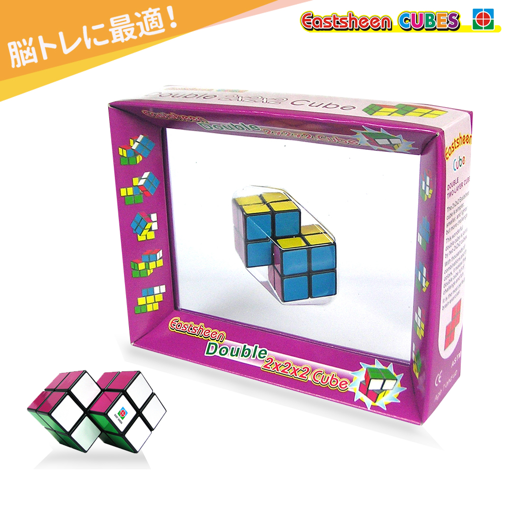 8cm マジックキューブ 特大 脳トレ 景品玩具 知育 ルービックキューブ パズル マジック 玩具 景品 知育玩具 3x3 おもちゃ キューブ オモチャ