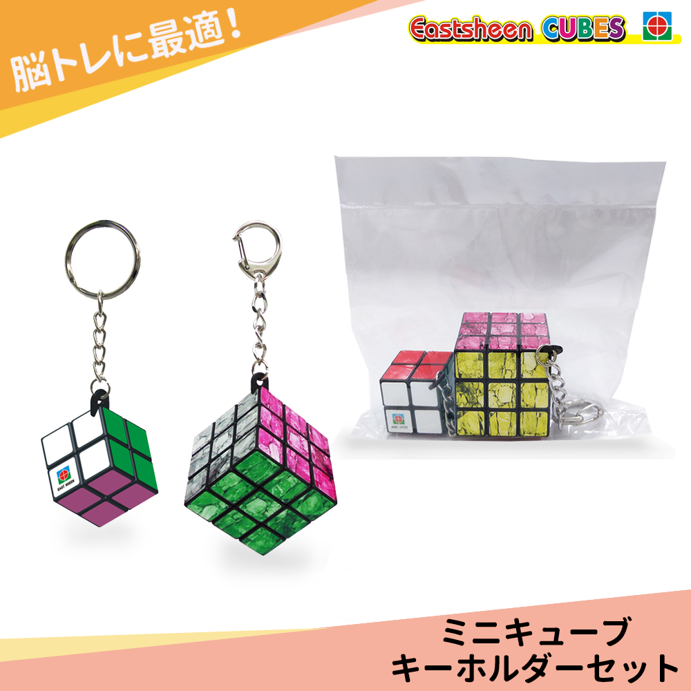 8cm マジックキューブ 特大 脳トレ 景品玩具 知育 ルービックキューブ パズル マジック 玩具 景品 知育玩具 3x3 おもちゃ キューブ オモチャ