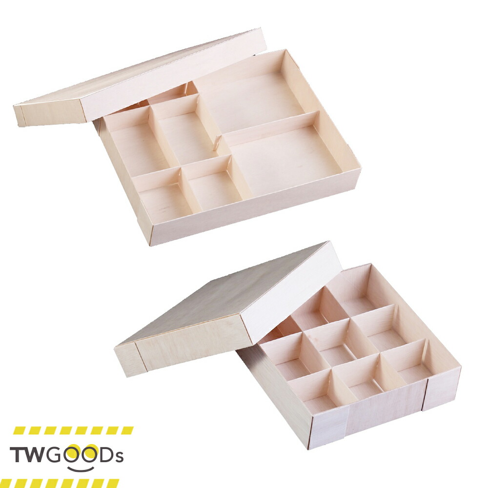 5%OFF品目商品目録?百貨店SALE×父の日?