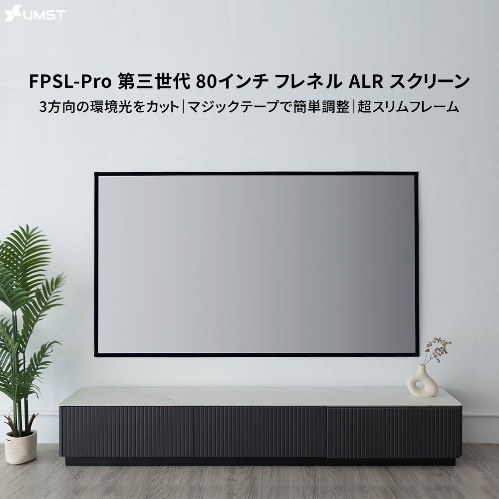 5%OFF品目商品目録?百貨店SALE×父の日?