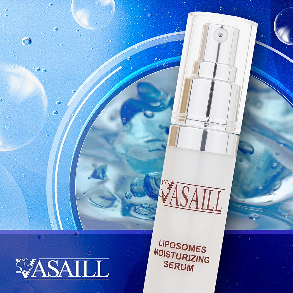 リポソーム モイスチャーセラム 30ml セラム 美容液 ヒアルロン酸 本体 スキンケア ハリ うるおい しっとり【VASAILL】【台湾直送】【送料無料】