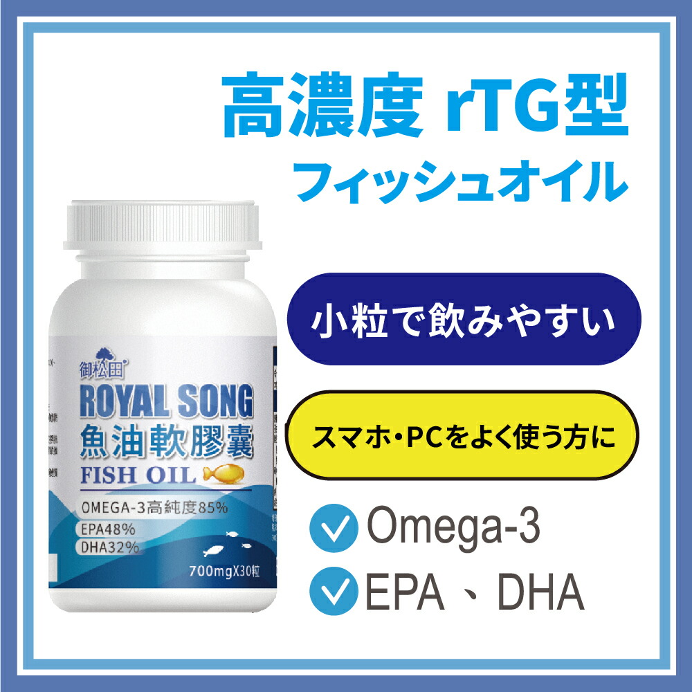 5%OFF品目商品目録?百貨店SALE×父の日?