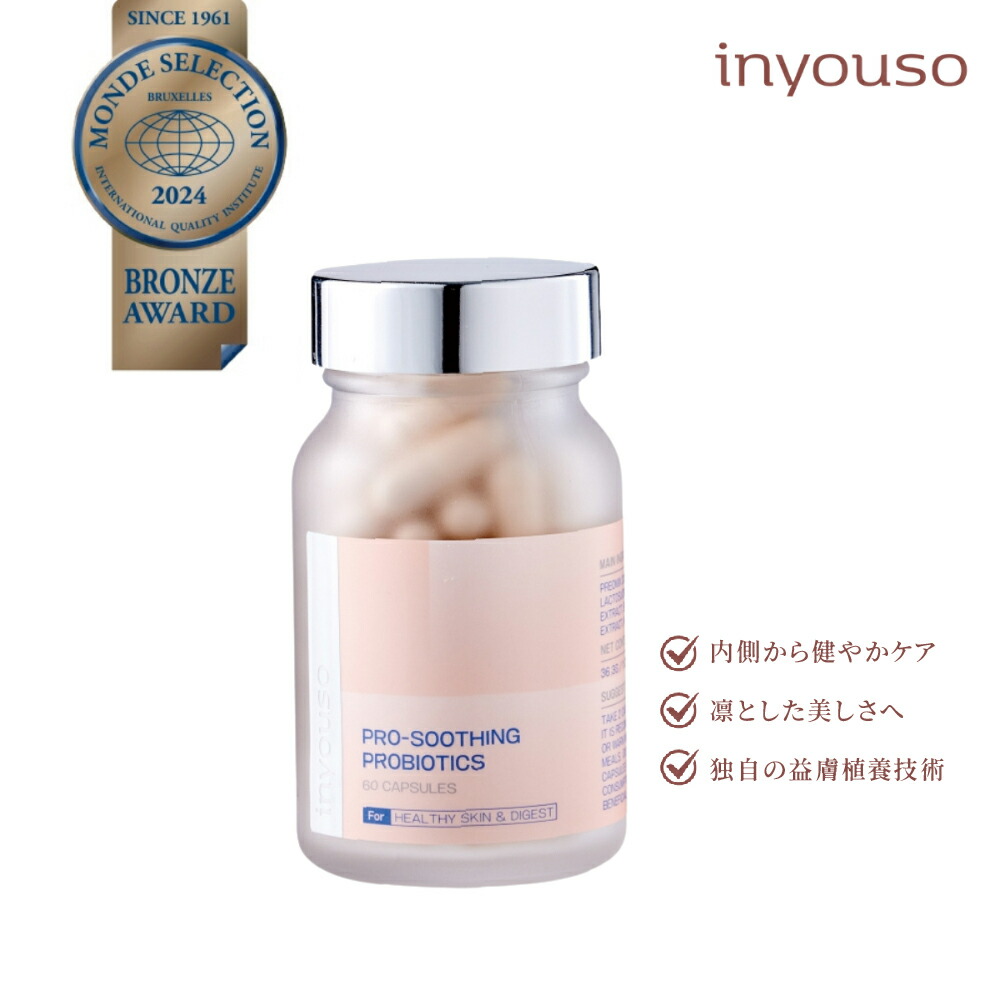 5%OFF品目商品目録?百貨店SALE×父の日?