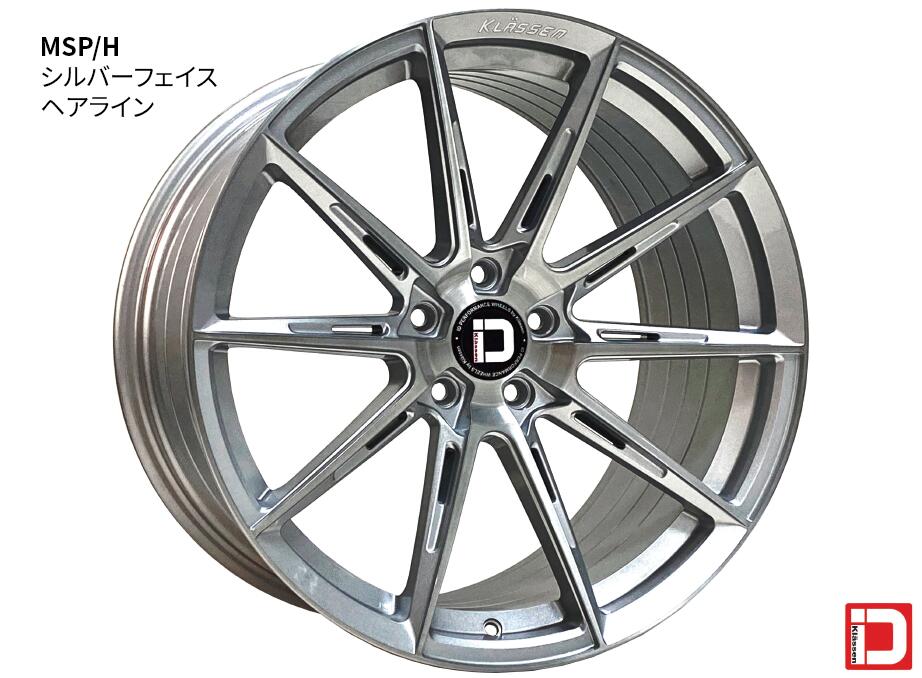 楽天市場】【3点購入で888円OFF】アルミホイール KLASSENID WHEEL F07R 