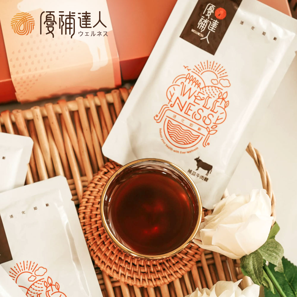 【888円割引商品】ビーフエキス 60ml 10袋／30袋入り ビーフ 牛肉 牛骨 牛骨スープ エッセンス スープ ナチュラルプロテイン プロテイン 低分子 アミノ酸 鉄分 サプリ サプリメント ドリンク 漢方 中華 栄養 無添加【優補達人 ウェルネス】【台湾直送】｜TW Direct