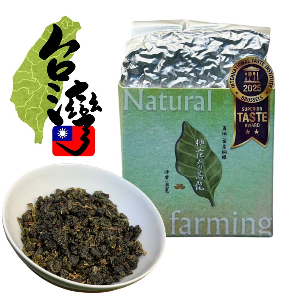 【10%OFFクーポン&ポイント5倍】柚花烏龍茶 茶葉 100g / ティーバッグ 10個入 / ギフトボックス 100g×2缶 / ミニ缶ギフトボックス 12.5g×8缶 台湾茶 烏龍茶 ウーロン茶 お茶 無添加【釅韻逸品人文茶館】【台湾直送】【送料無料】