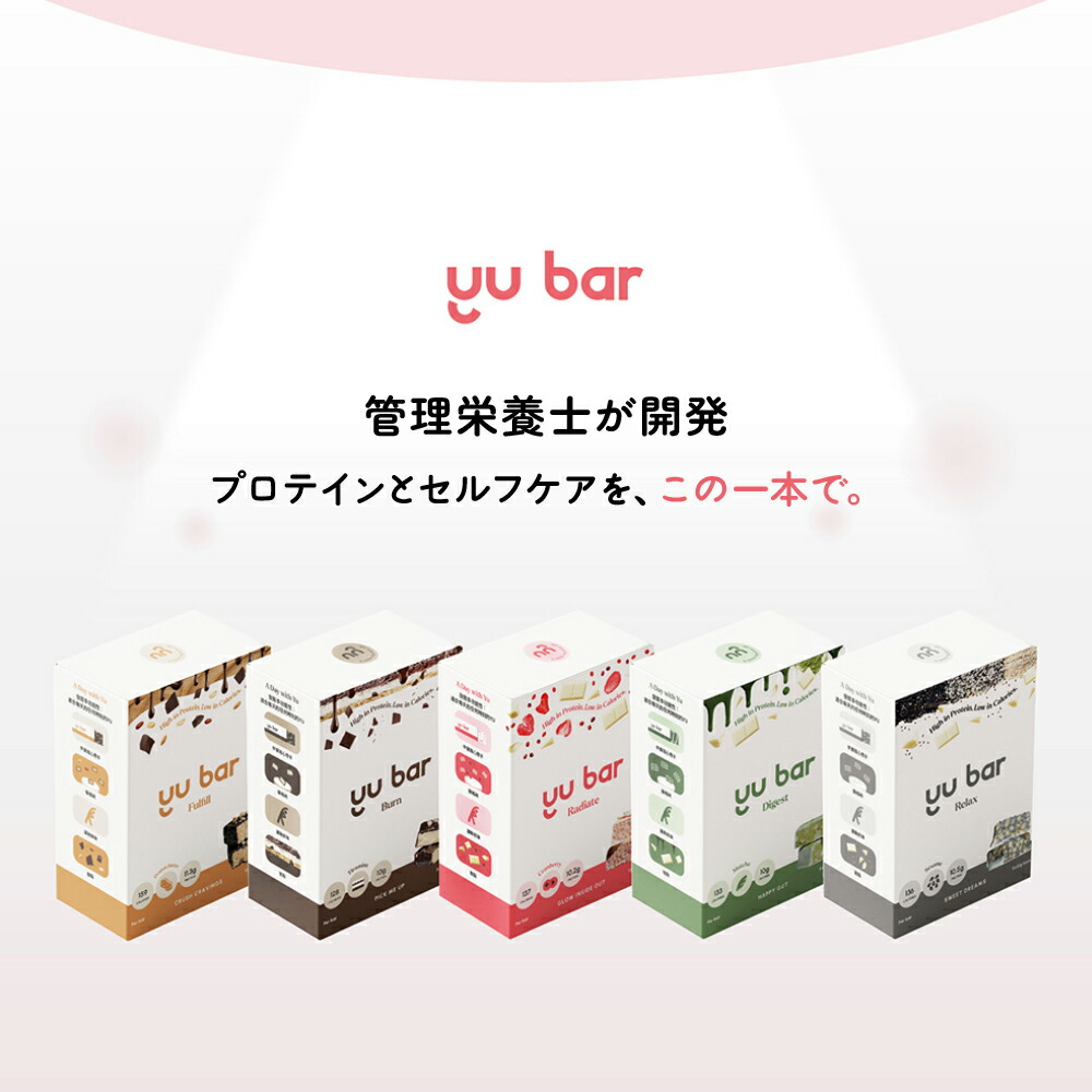 5%OFF品目商品目録?百貨店SALE×父の日?