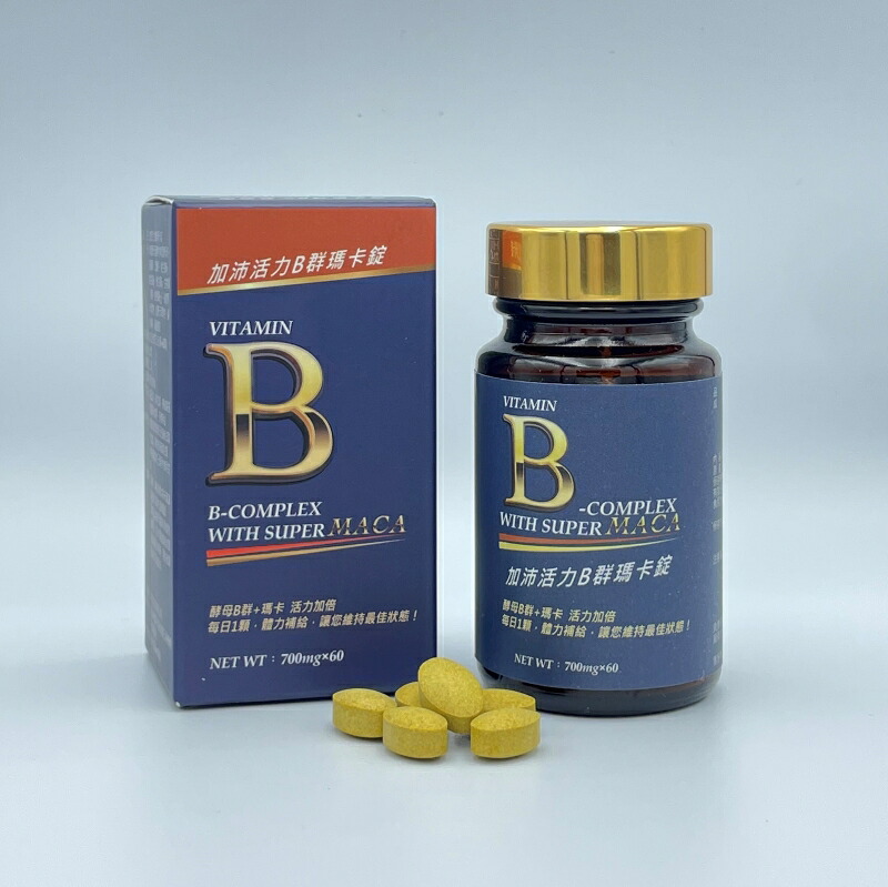 【3点購入で888円OFF】ガペイ エネルギー B群 マカタブレット 健康食品 健康 体力 サプリ サプリメント 栄養 栄養補給 ヘルシー 精力充実【台湾直送】【送料無料】