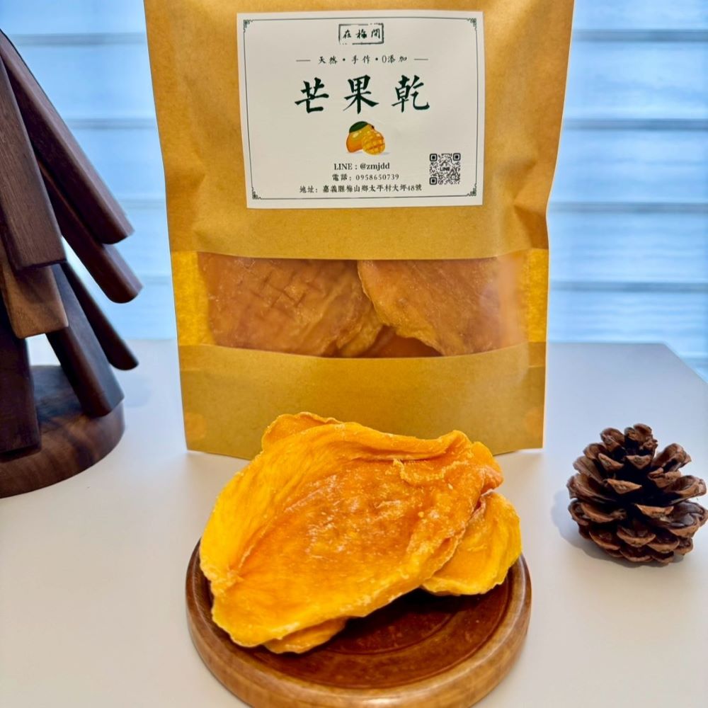 楽天市場】ドライマンゴー 無糖 100g×3パック セット ドライ 愛