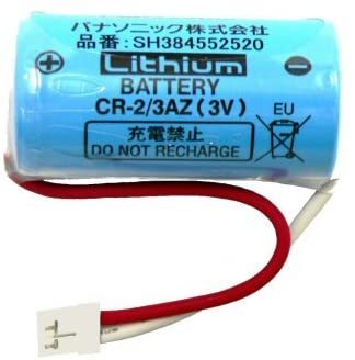 【8個】パナソニック けむり順番・ねつ順番専用リチウム独居室 3V 物音注意報式用 SH384552520