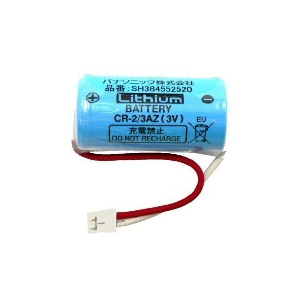 【6個】パナソニック けむり当番・ねつ当番専用リチウム電池 3V 音声警報式用 SH384552520 パナソニック SH3【6個】 航空輸送が必要な場合到着が遅れる場合がございます。