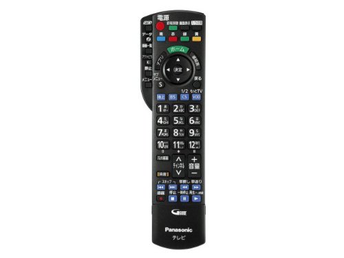 【美品】パナソニック ブルーレイ 純正リモコン N2QAYB001182 REMOSTA パナソニック ブルーレイ ディーガ リモコン