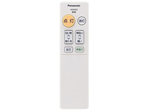 【新品】Panasonic ランプテスター 楽天市場】HK9493MM パナソニック Panasonic 照明器具