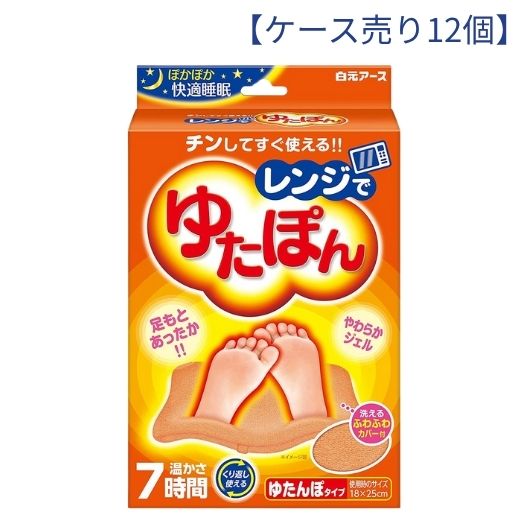 [SNSで話題 ] MUXDRZGCO84 (MUXDRZGCO84)