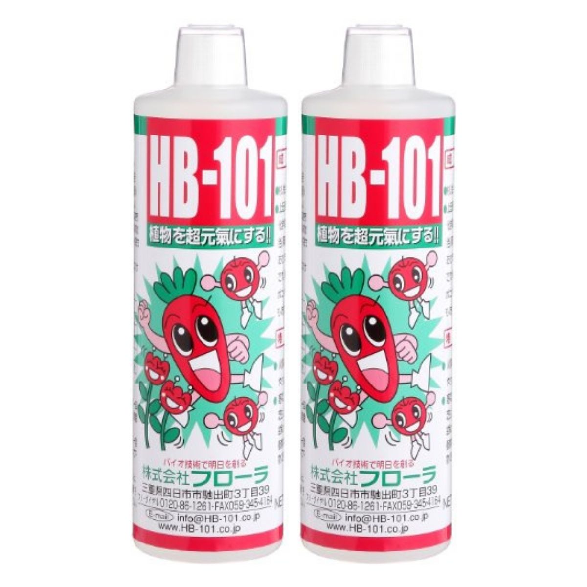 【2個】フローラ 天然活力剤 HB-101 500cc 植物活力剤 安全 農家 家庭菜園 ガーデニング 有機栽培 hb101 フローラ 送料無料