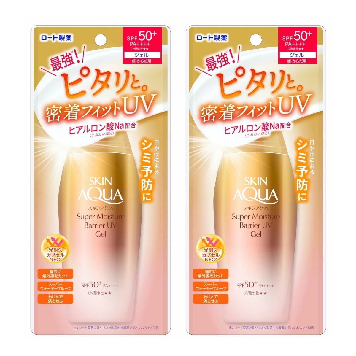 楽天市場】【2個】ロート製薬 スキンアクアスーパーモイスチャー