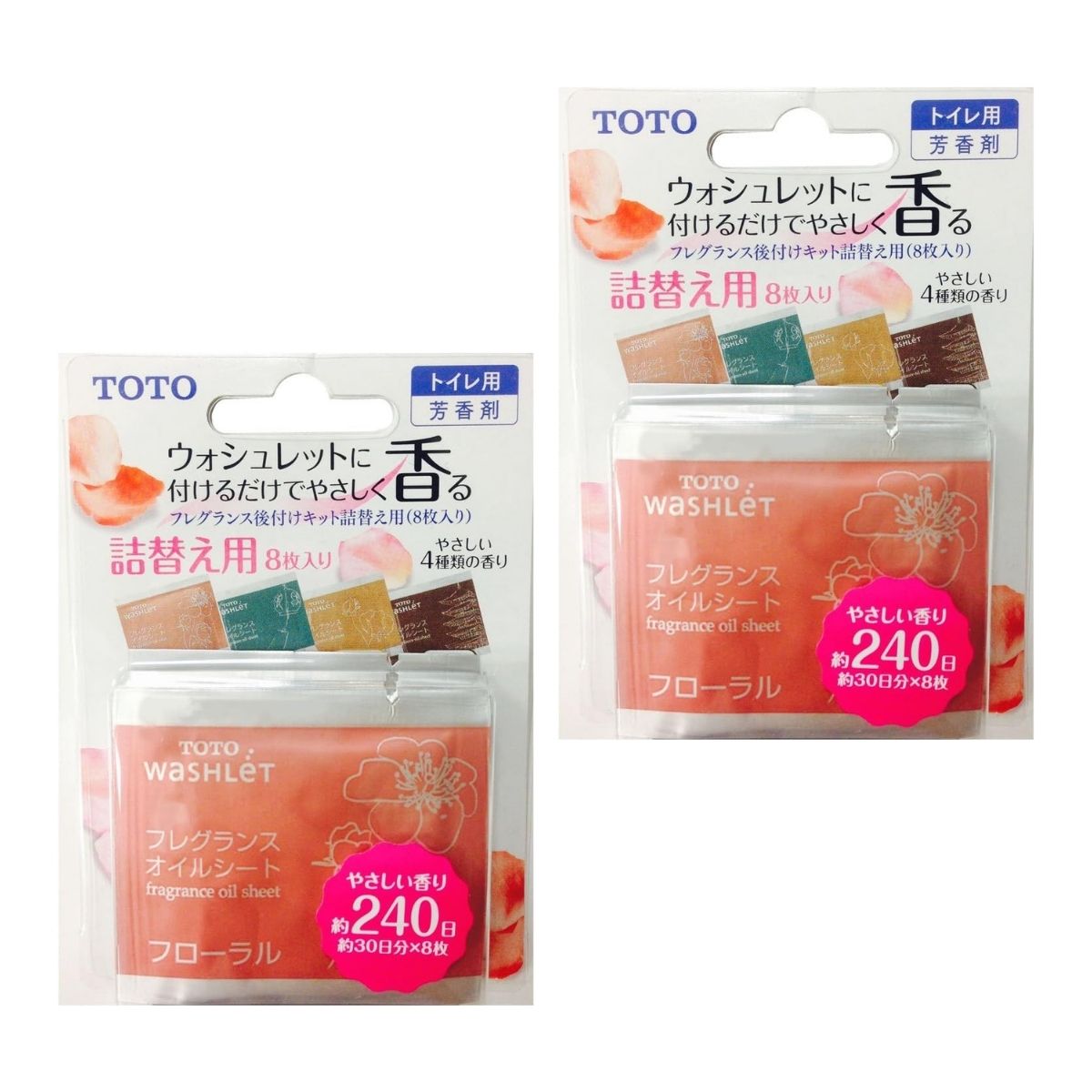 toto様 フォロー割 専用出品 楽天市場】TCA239 TOTO フレグランス後付けキット詰替え用