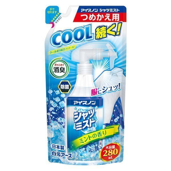 アイスノン シャツミストミントの香り 大容量つめかえ用280mL 白元アース シャツミスト ミント 【77%OFF!】