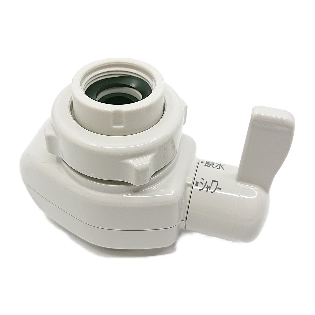 楽天市場】TKAS43H4098 パナソニック アルカリイオン 整水器 製