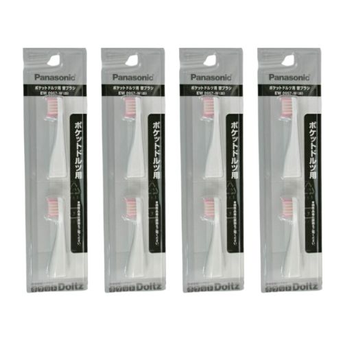 楽天市場】【純正品・新品】パナソニック音波振動ハブラシ