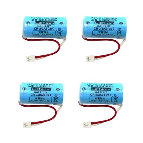 【4個】パナソニック けむり当番・ねつ当番専用リチウム電池 3V 音声警報式用 SH384552520 航空輸送が必要な場合到着が遅れる場合がございます。