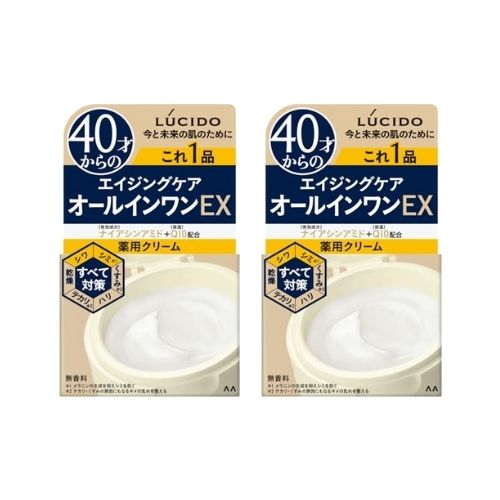 チョコ！ CP 新品未使用 フィエルテ 夜用クリーム 医薬部外品 MC CPコスメ フィエルテ ナイトクリームMC