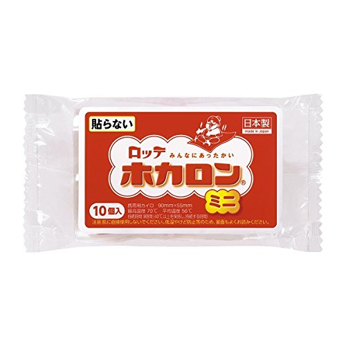 【48個計480枚】鮟鱇 ホカロンミニ 貼らない 10個入 入れもの売りわたす huyu